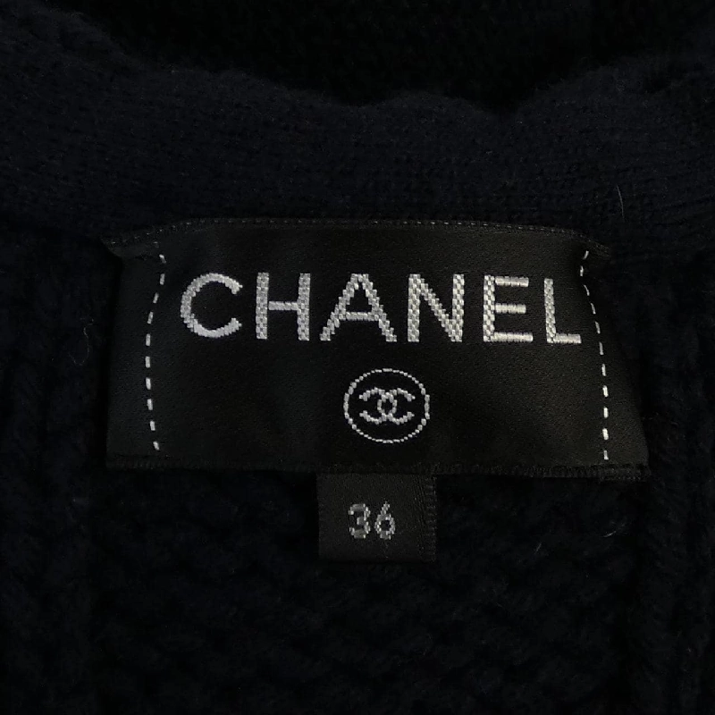 Chanel CHANEL P59164K07763 Váy 647069