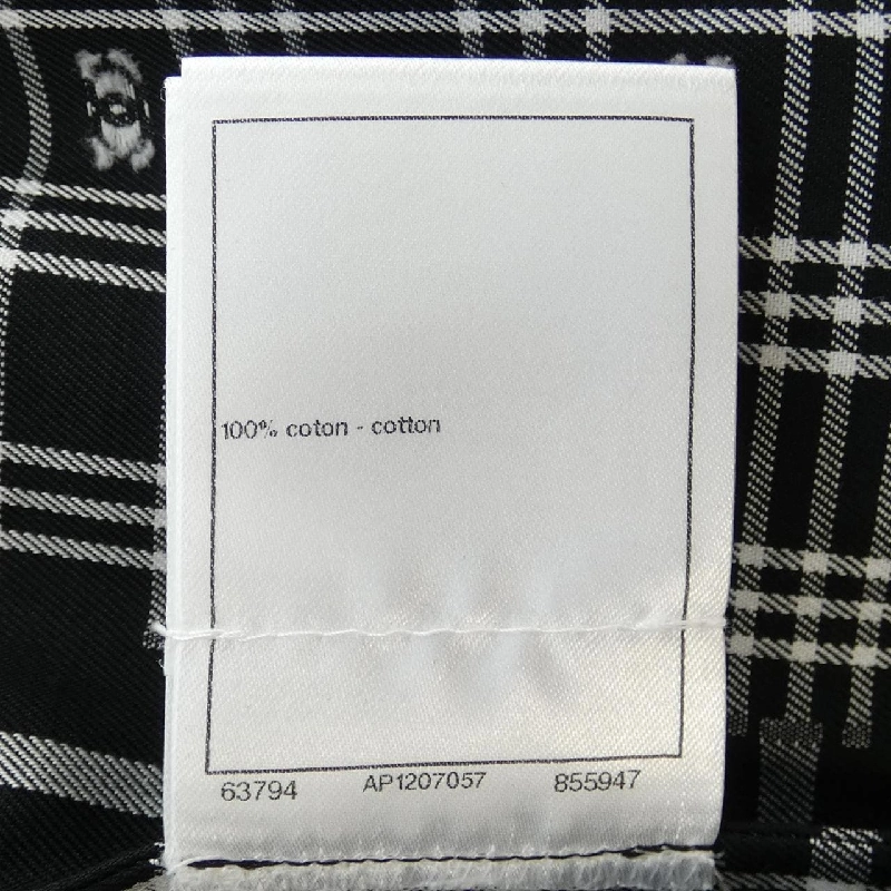 Áo sơ mi CHANEL METIERS D'ART LOOK34 P75263V66958 631523