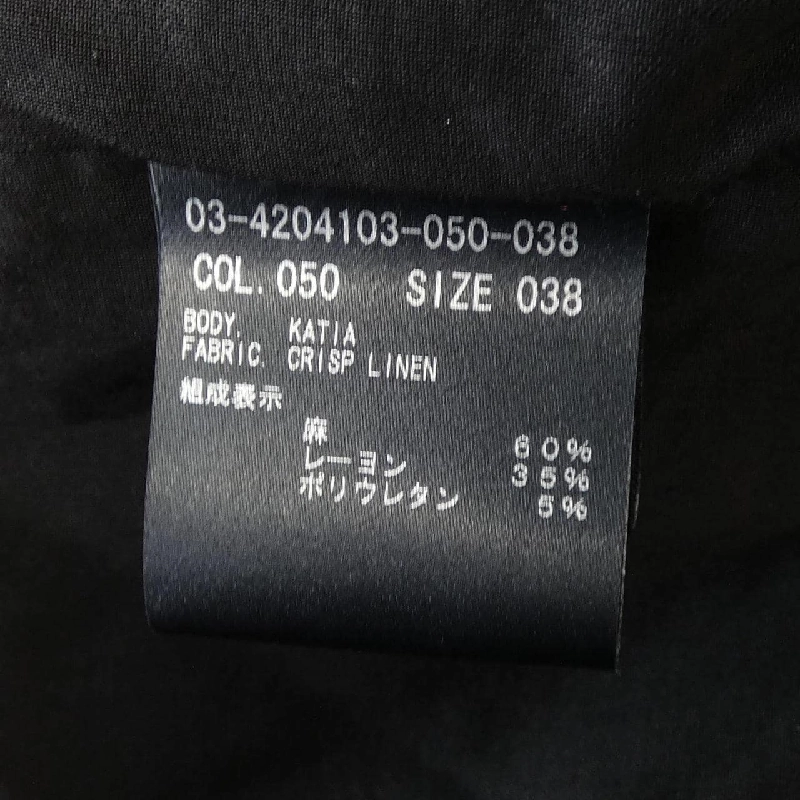 Theory luxe 03-4204103 Áo khoác - Hàng hiệu Chính hãng 817655