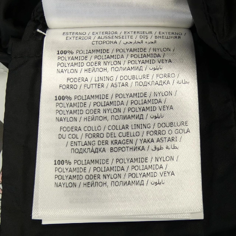 Áo khoác lông vũ MONCLER FLAMMETTE 628035