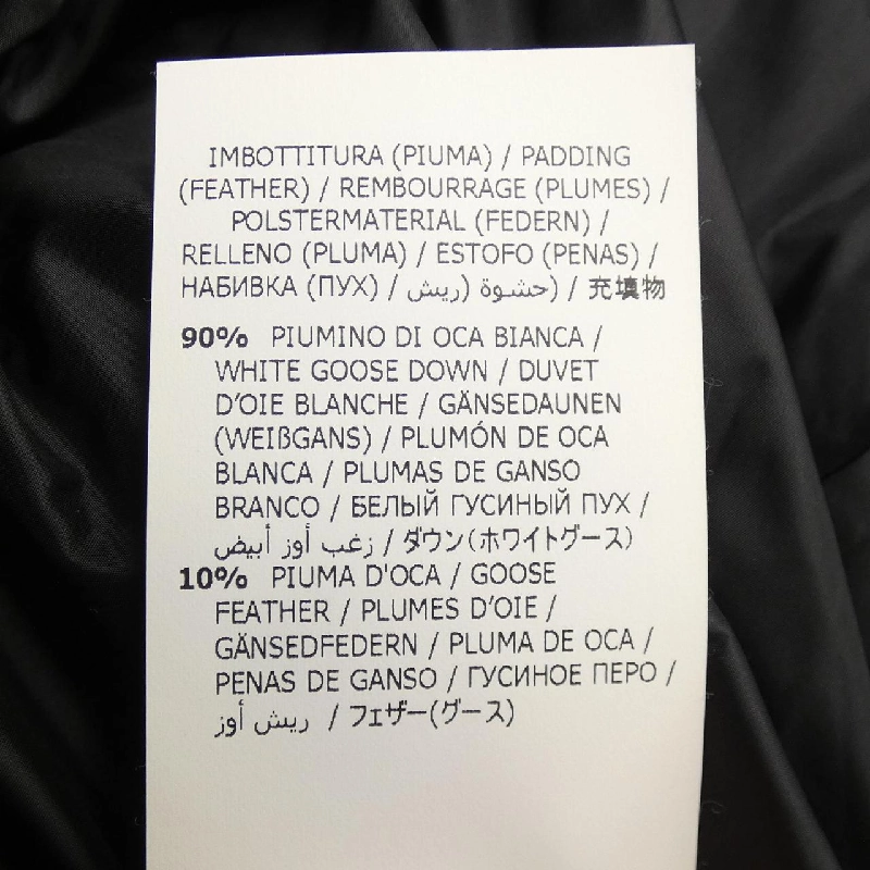 Áo khoác lông vũ SALVATORE FERRAGAMO - Hàng hiệu Authentic 822695