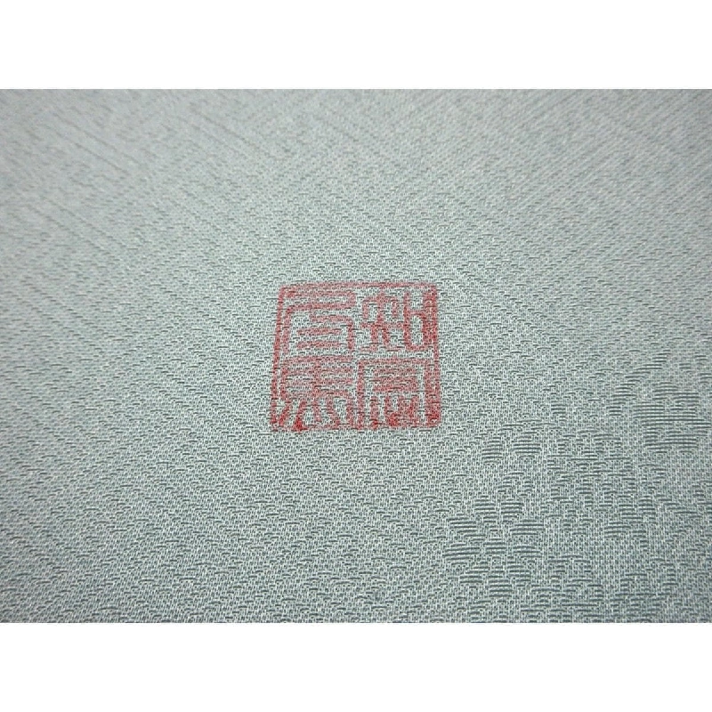 Đai obi Chinen Touma - Hàng hiệu Authentic 876063