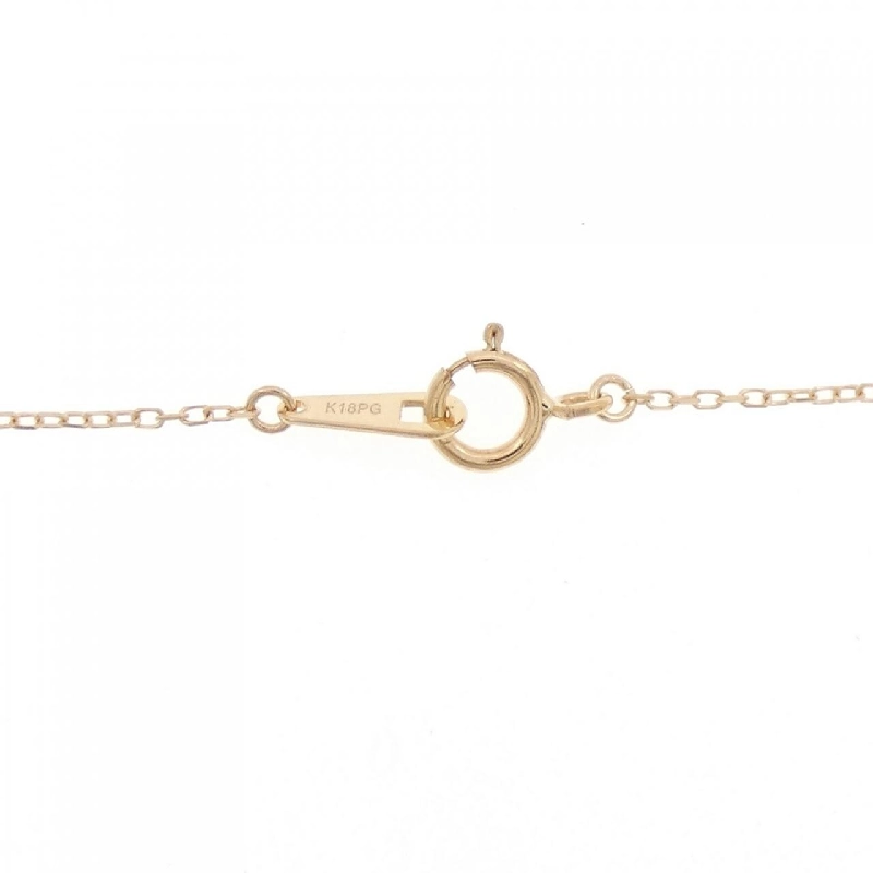 Dây chuyền kim cương hình trái tim K18PG 0.14CT - Hàng hiệu chính hãng 861617