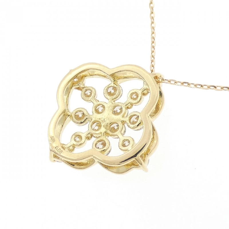 Dây chuyền kim cương K18YG 0.50CT - Hàng hiệu Chính hãng 862654