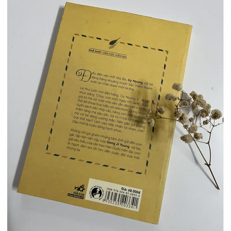 Dù con sống thế nào, mẹ cũng luôn ủng hộ – Gong Ji Young 716416