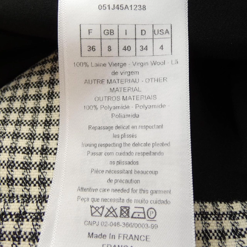 クリスチャンディオール CHRISTIAN DIOR 051J45A1238 Váy - Hàng hiệu Chính hãng 816620