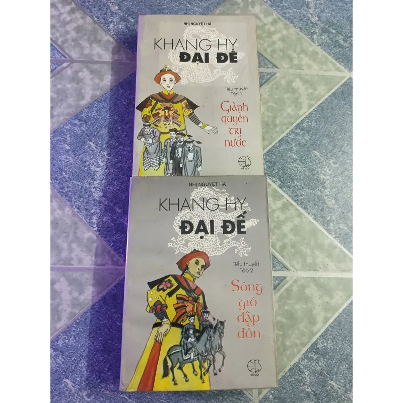 Khang Hy Đại đế ( 2 tập) - Nhị Nguyệt Hà 588285
