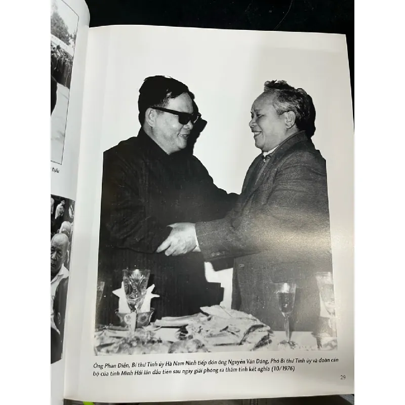 Việt Nam trong trái tim tôi - Võ An Khánh 720514