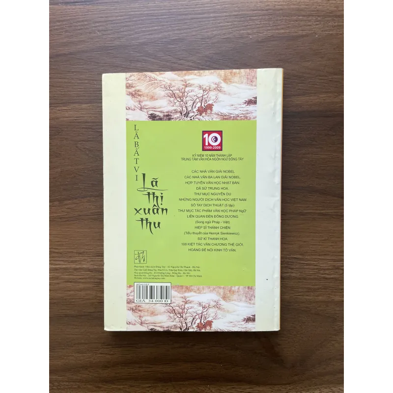 Lã Thị Xuân Thu - Lã Bất Vi 974261