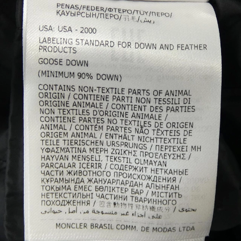 Áo khoác lông vũ MONCLER 642170