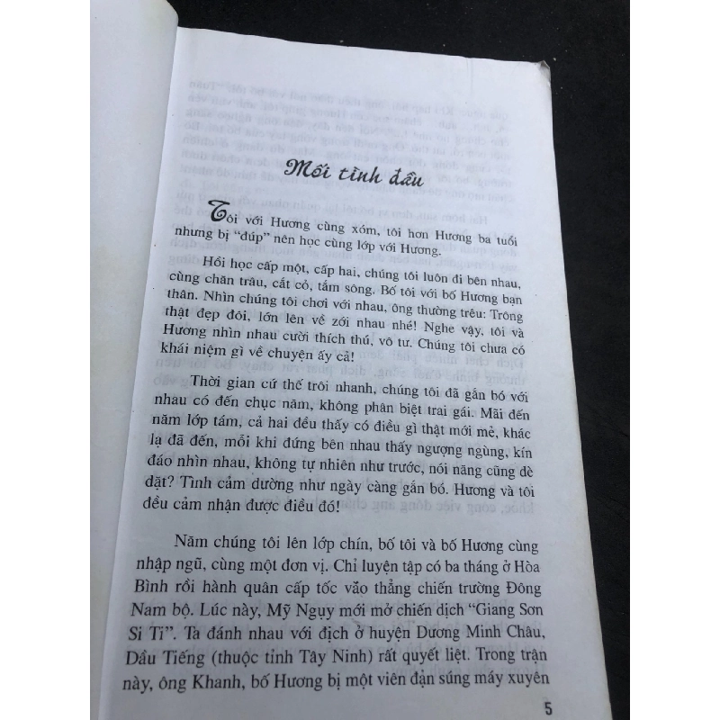 Nhành Lan bên cánh võng mới 80% ố bẩn có mộc 2008 Hoàng Tuấn Dương HPB0906 SÁCH VĂN HỌC 914794