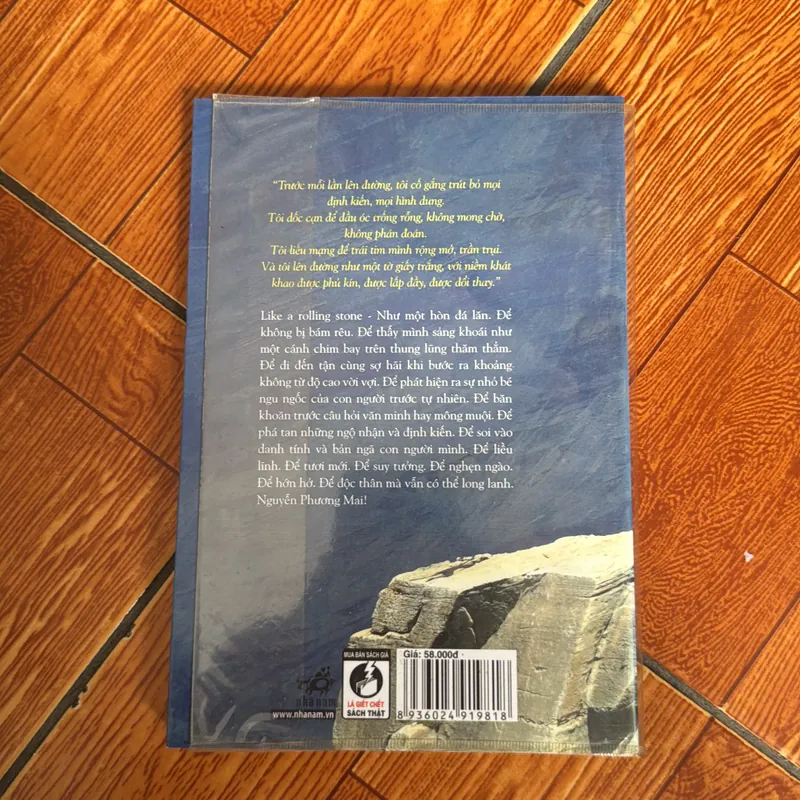 Tôi là một con lừa 640110