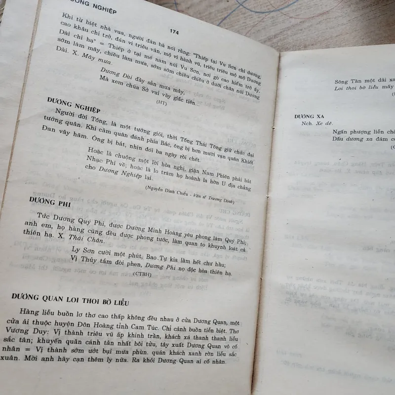 Từ điển văn Nôm | Nguyễn thạch giang | 1993 724192