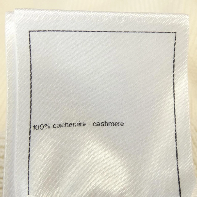 Quần short CHANEL - Hàng hiệu Authentic 823995