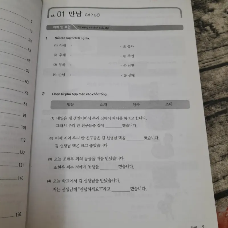 Tiếng Hàn Tổng hợp cho người Việt- Sơ cấp 2 và Bài tập2. Tg Cho Hang Rok... 763695