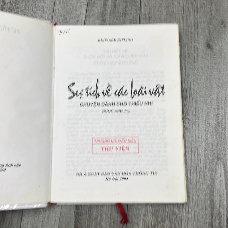Dự tích về các loài vật. 1b3 539838