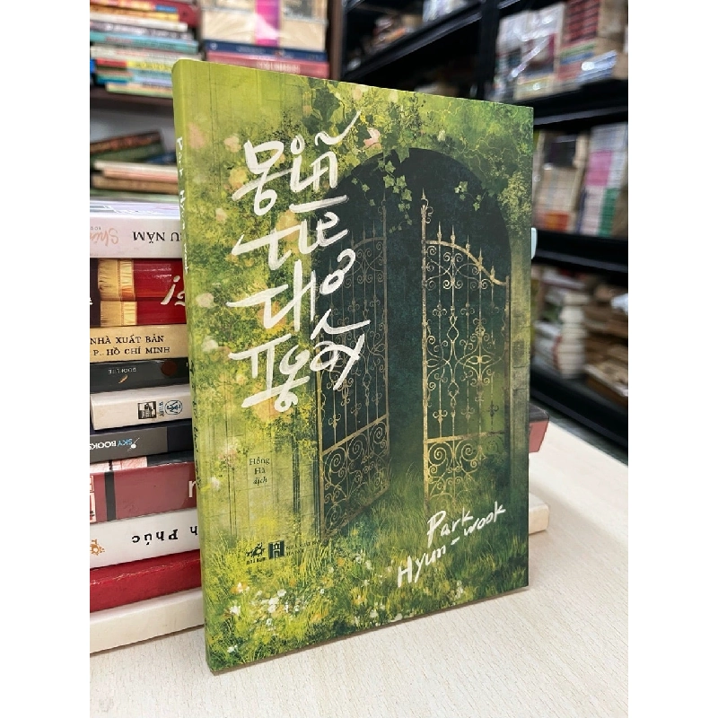 Giã từ ngây thơ - Park Hyun Wook 740622