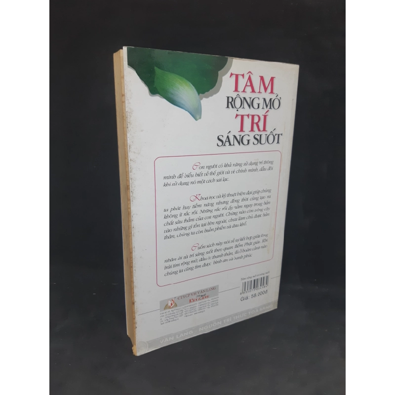 [59K/kg] Tâm rộng mở trí sáng suốt mới 80% HCM1412 437507