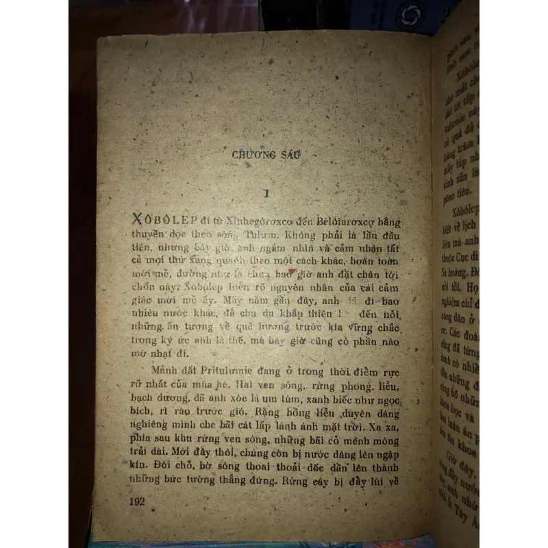 Gửi thế kỷ mai sau - Ghêorghi Marcôp 973934