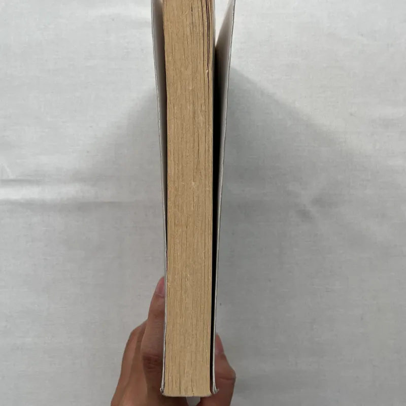 A Wild Sheep Chase - Haruki Murakami 970705