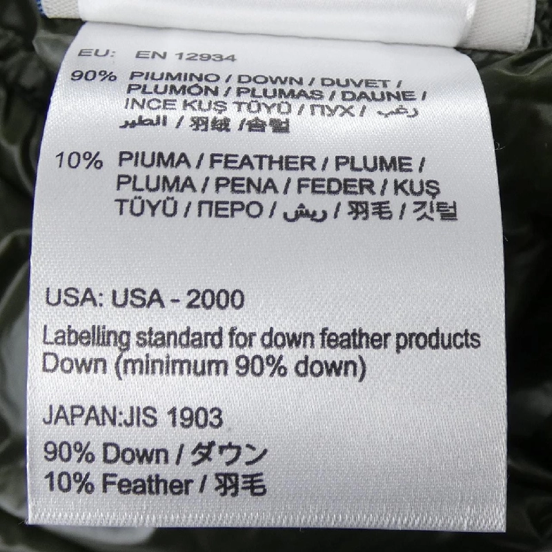 MONCLER ACORUS Áo khoác lông - Hàng hiệu Chính hãng 887438