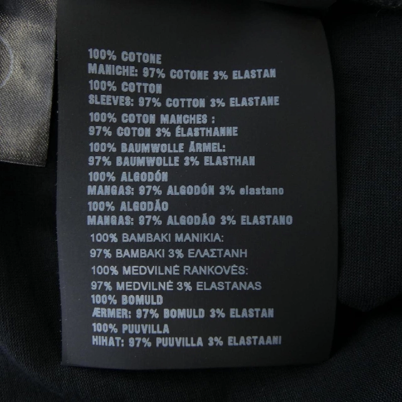 Áo thun PRADA 35876G - Hàng hiệu Chính hãng 822891