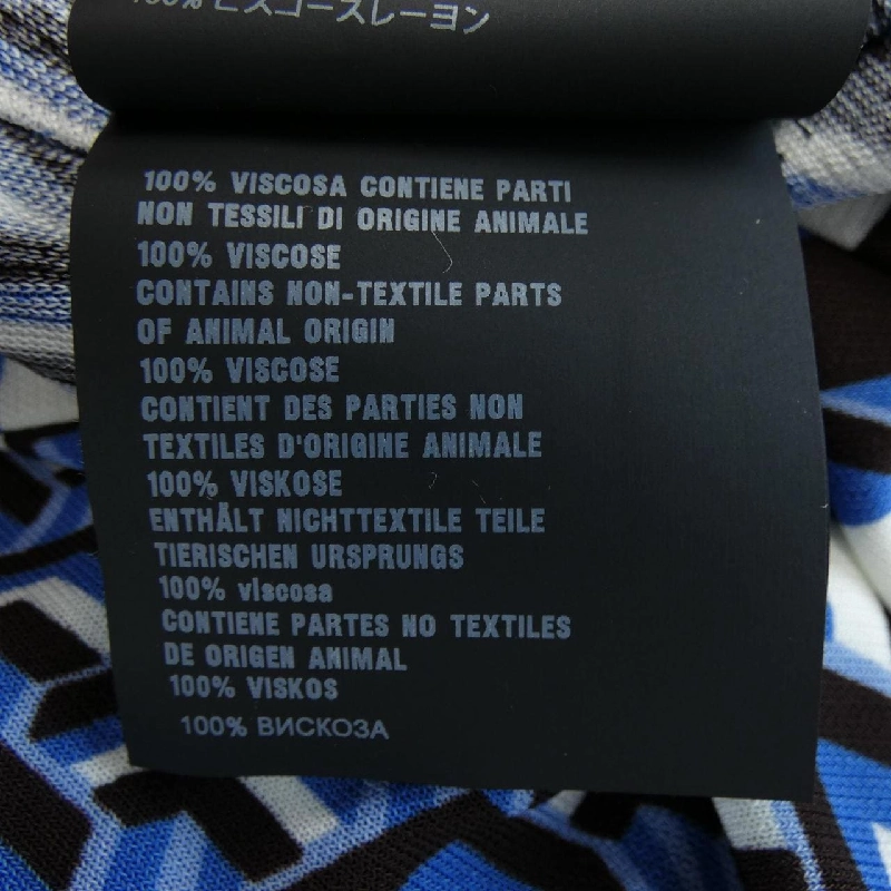 Áo sơ mi PRADA 39488 S191 1S8M - Hàng hiệu Chính hãng 818547