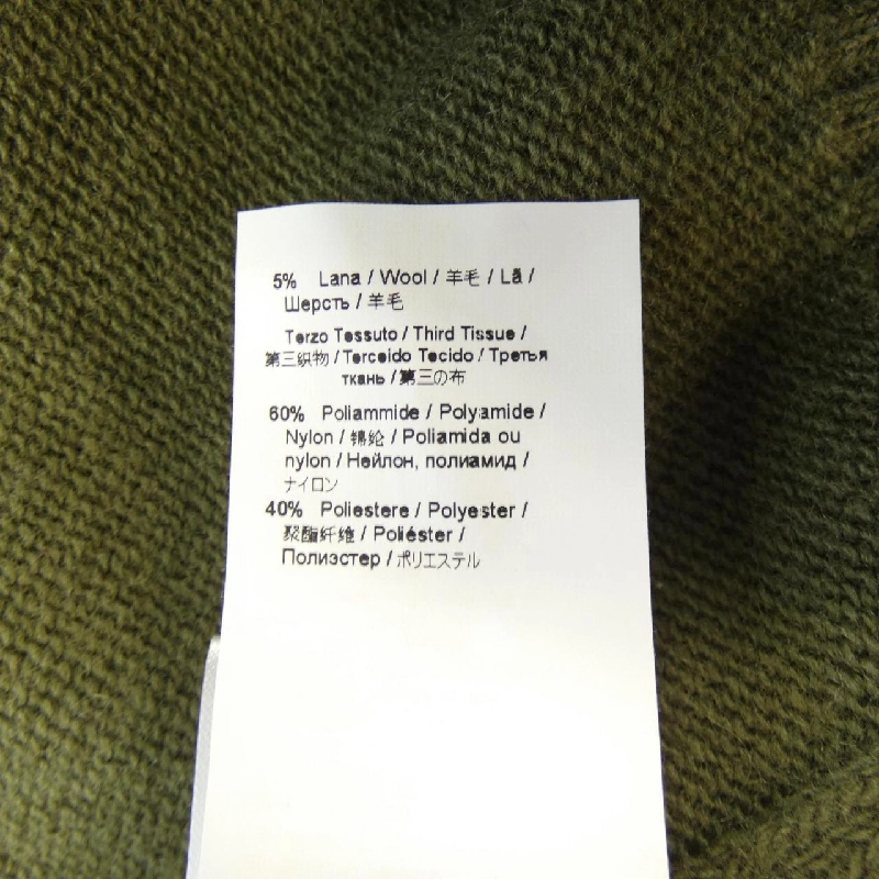 【Mã giảm giá】Numero Ventuno N°21 Áo len 636793