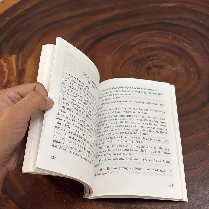 II Lịch Sử: Thần Đồng Xưa Của Nước Ta - Quốc Chấn - 2005 970767