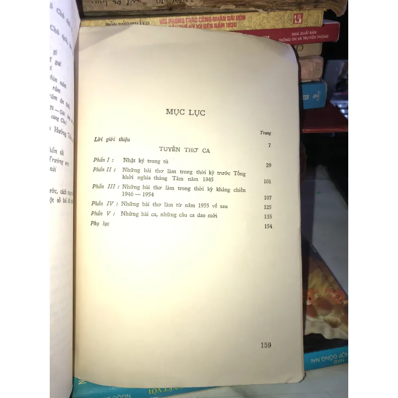 Thơ ca Hồ Chủ Tịch  1021714