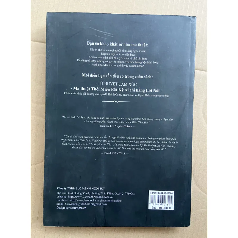 Tử huyệt cảm xúc 786543