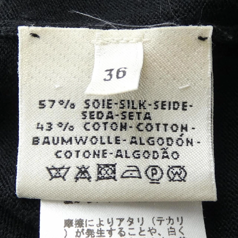 【Mã giảm giá】HERMES Áo len 641335