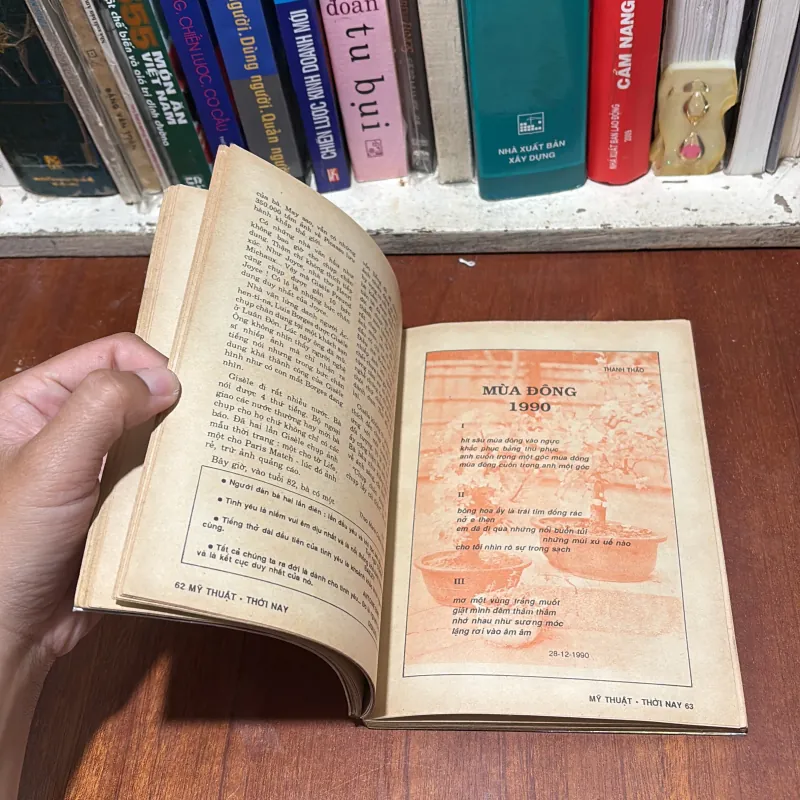 II Tạp Chí Xưa: Mỹ Thuật Thời Nay _ Chúc Mừng Năm Mới 91 (Xuân Tân Mùi) - 1991 783131