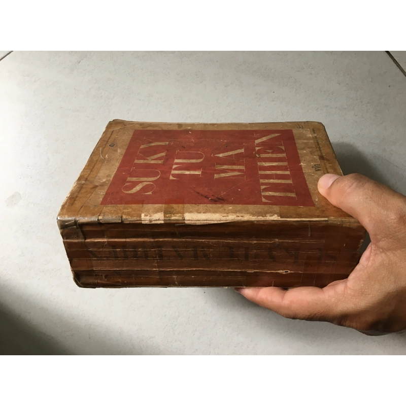 Sử Ký Tư Mã Thiên 521751