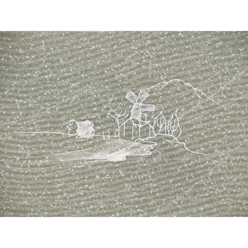 Bộ sản phẩm 羽織 2 món - Hàng hiệu Authentic 878642