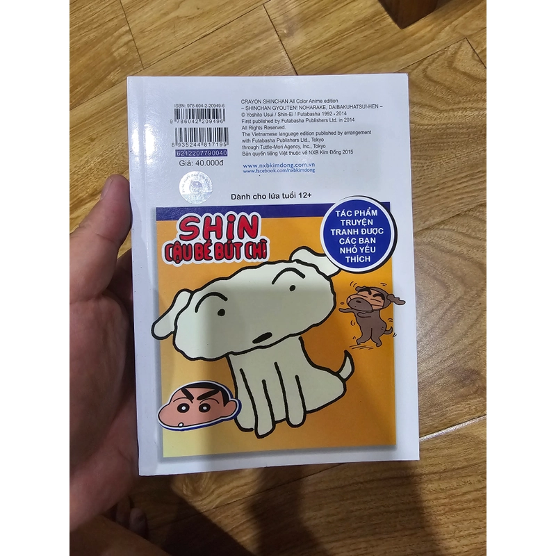 Phiên bản hoạt hình màu - Shin cậu bé bút chì tập 40 444055