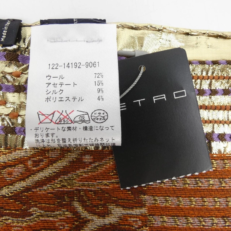 ETRO STOLE - Hàng hiệu Authentic 833406