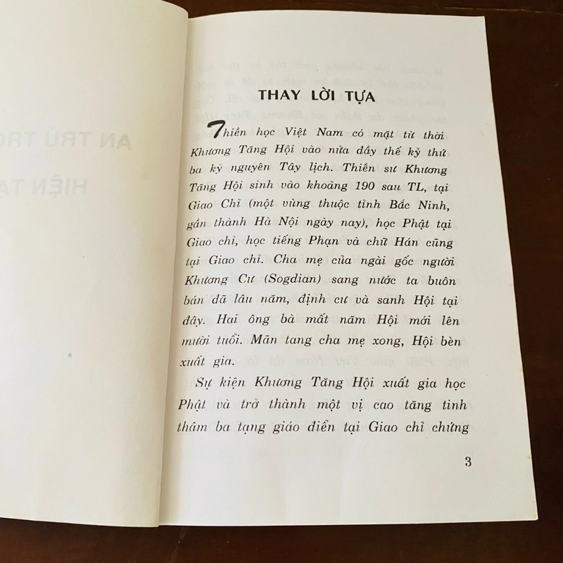 An trú trong hiện tại - Thích Nhất Hạnh  461294