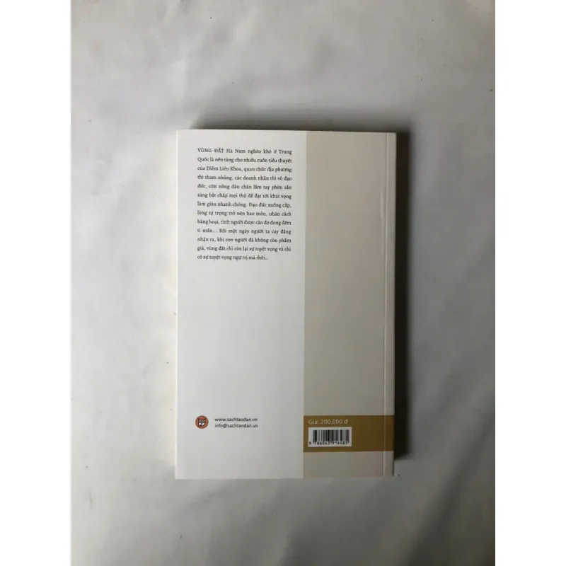 Đinh Trang Mộng - Diêm Liên Khoa 752187