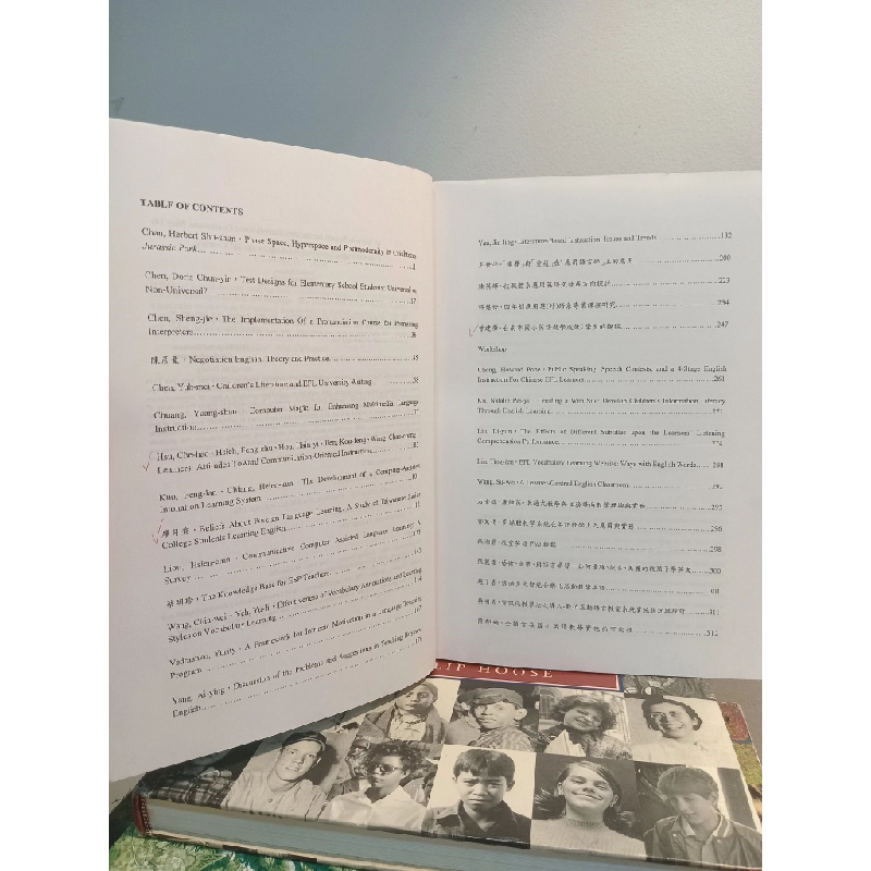 The Proceedings of 2001 International Conference on the Application of English Teaching 452914