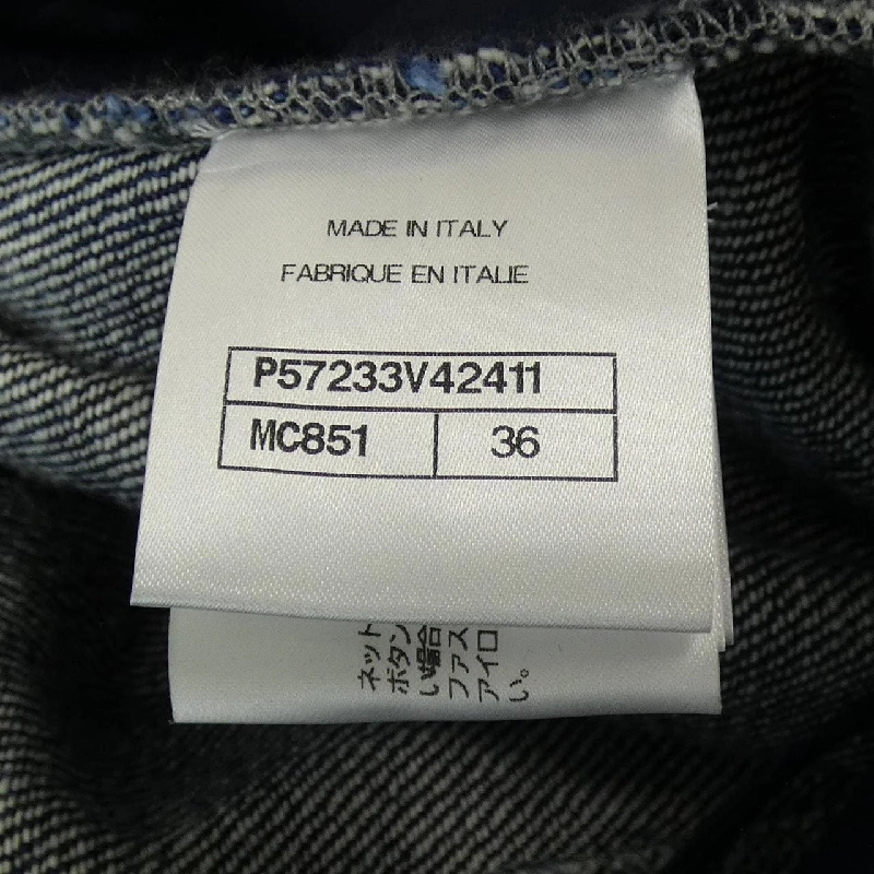 【Mã giảm giá】Chanel CHANEL Váy 651430