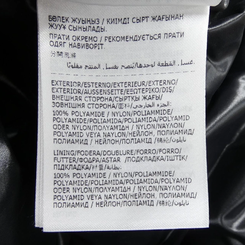 MONCLER MONTCLA Áo khoác lông - Hàng hiệu Chính hãng 895964