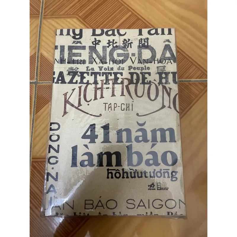 41 năm làm báo - Hồ Hữu Tường 931353