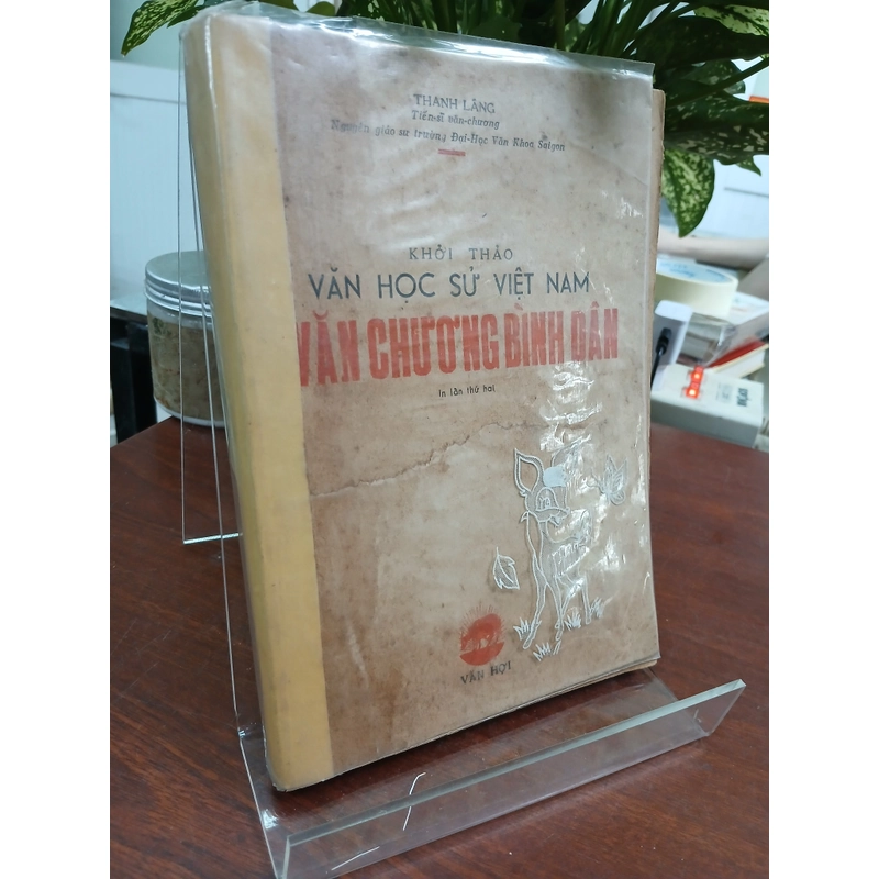 KHỞI THẢO VĂN HỌC SỬ VIỆT NAM VĂN CHƯƠNG BÌNH DÂN - THANH LÃNG  543154