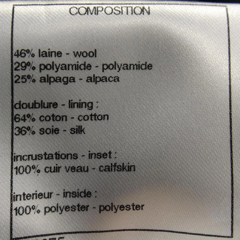 【Mã giảm giá】Áo khoác CHANEL 643653