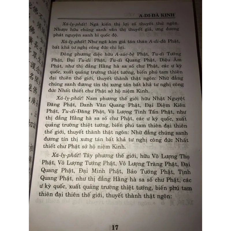 Chư Kinh Tập Yếu 996422