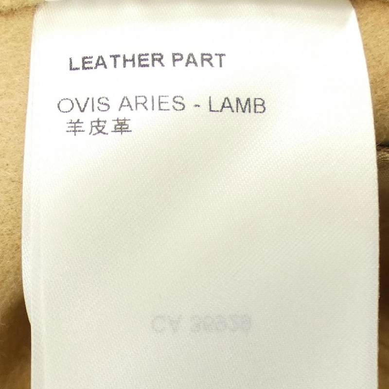 Chân váy A-line hai mặt Preppy Louis Vuitton FNSK32QS3 - Hàng hiệu Authentic 808206