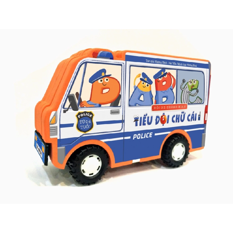 Đội xe thông minh - Tiểu đội Chữ cái (HH) Mới 100% HCM.PO Độc quyền - Thiếu nhi - Chiết khấu cao 348950