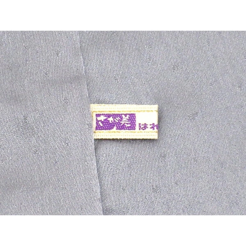 Kimono thăm viếng, chế tác màu vàng Yuzen, nhuộm ombre, kích thước L 876529