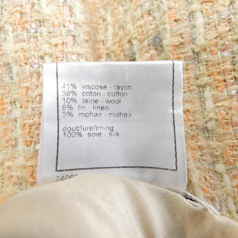 CHANEL P25936V16381 05S Váy - Hàng hiệu Chính hãng 816167